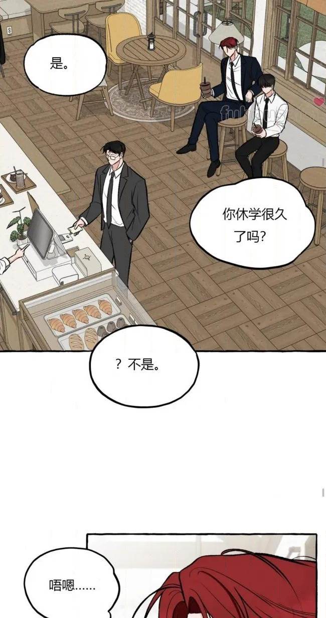 第 58 页