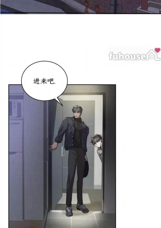 第 50 页