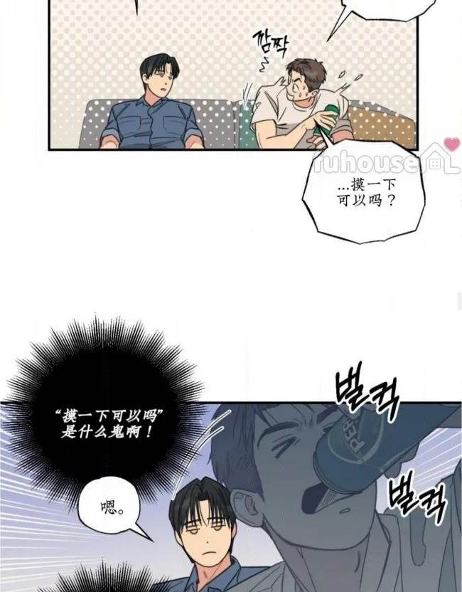 第 50 页