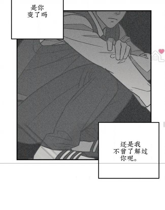 第 90 页
