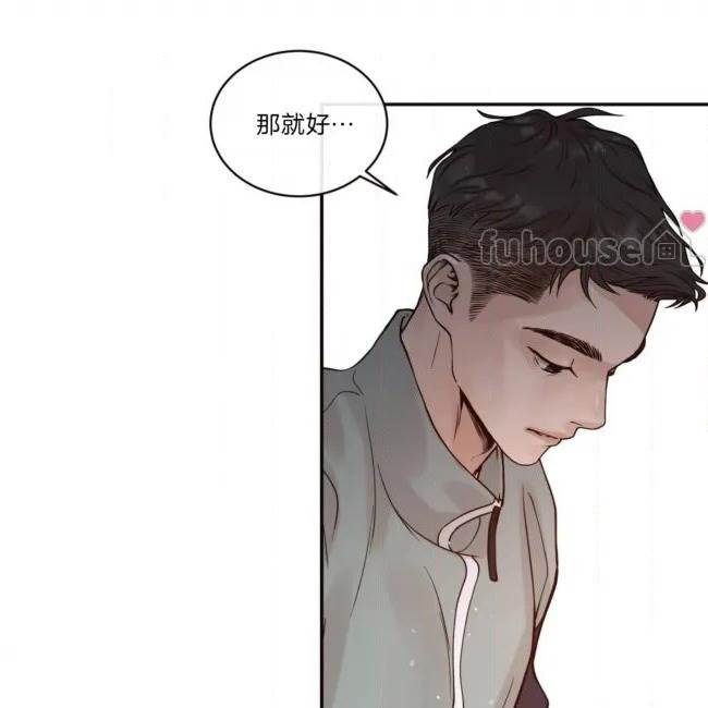 第 79 页