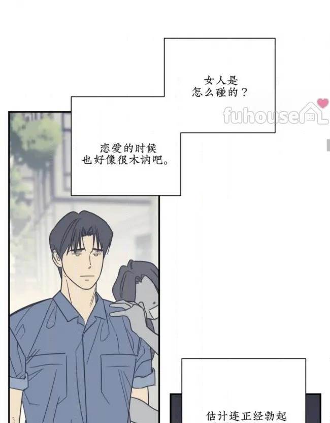 第 57 页