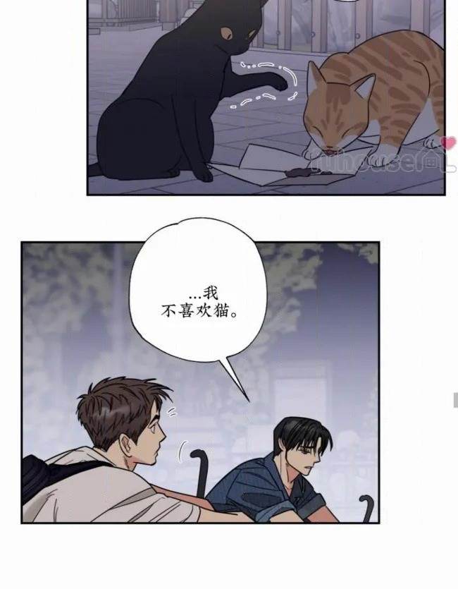 第 59 页