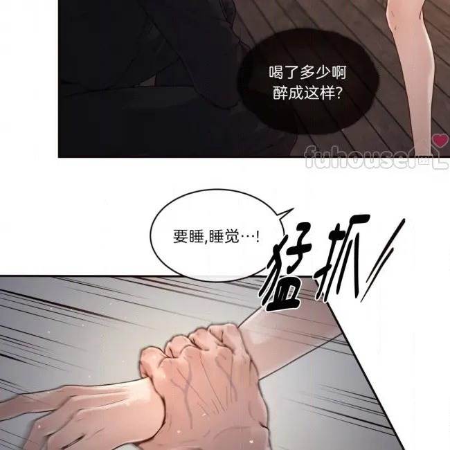 第 44 页