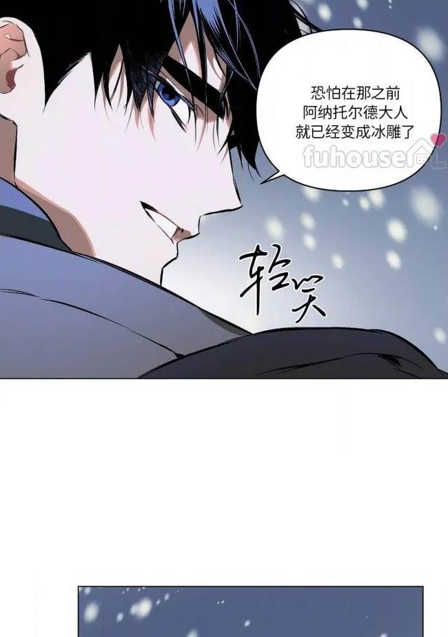 第 71 页