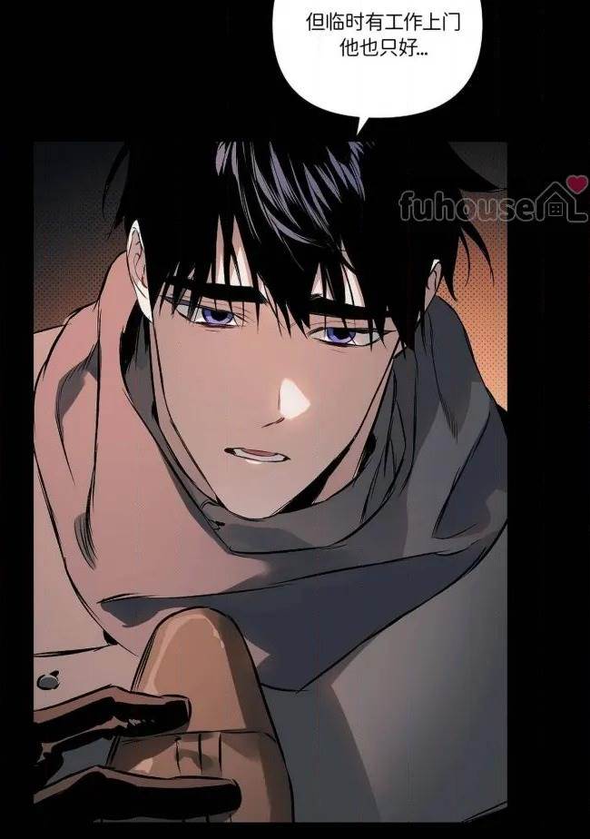 第 37 页