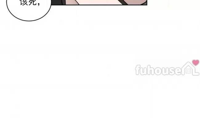 第 97 页