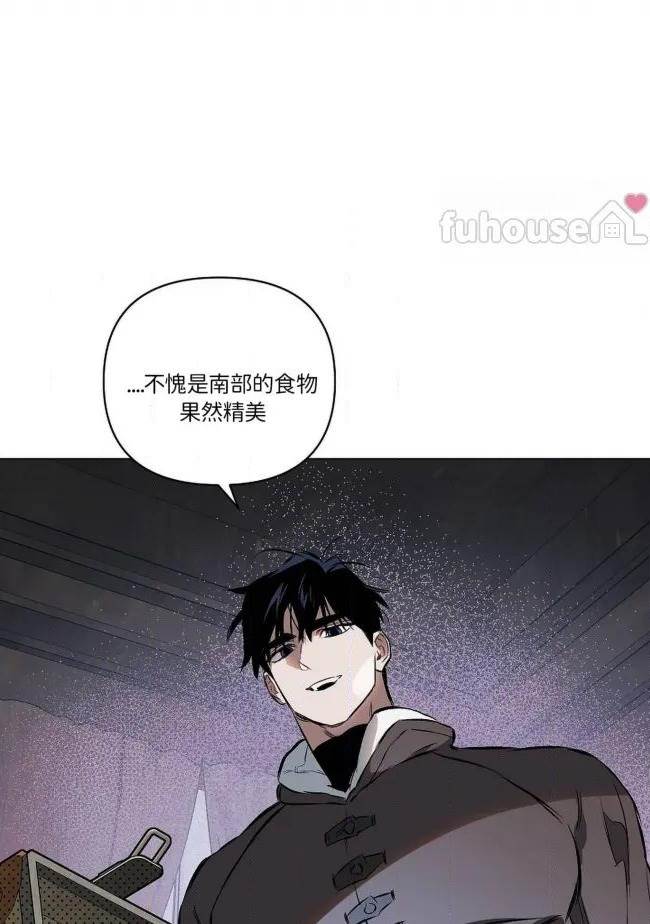 第 83 页