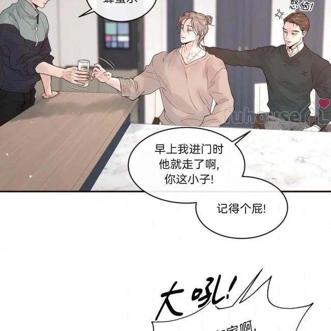 第 74 页