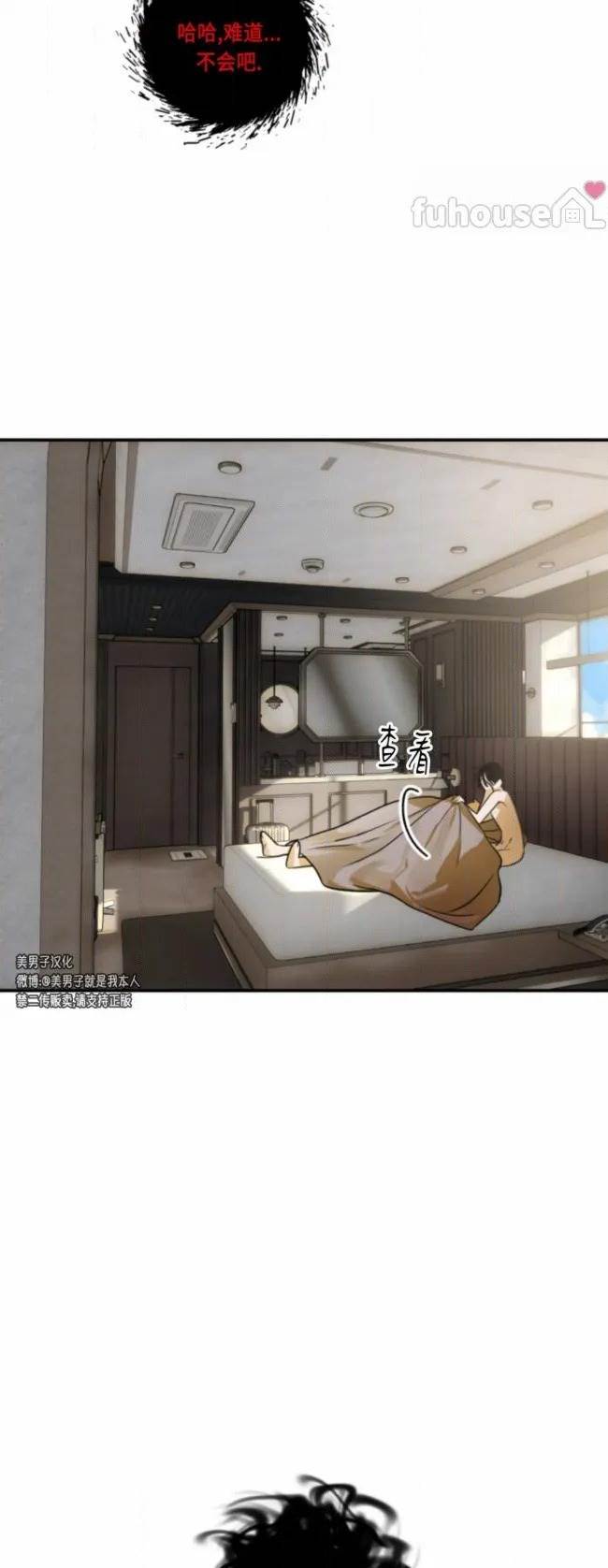 第 34 页