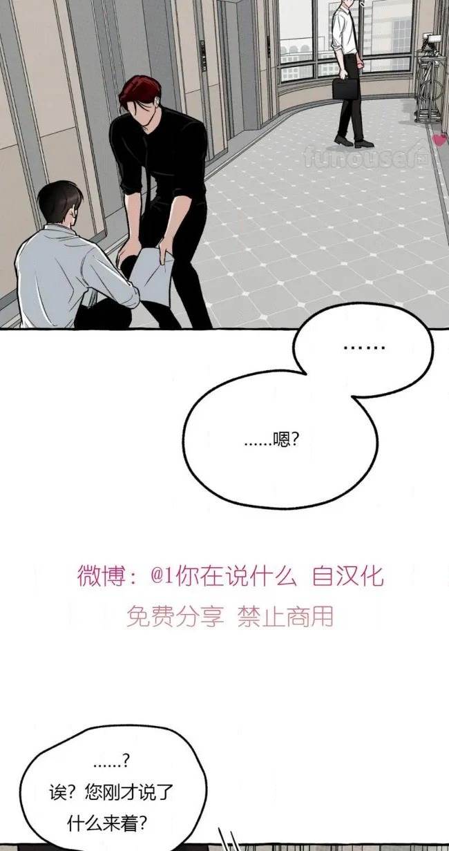 第 58 页