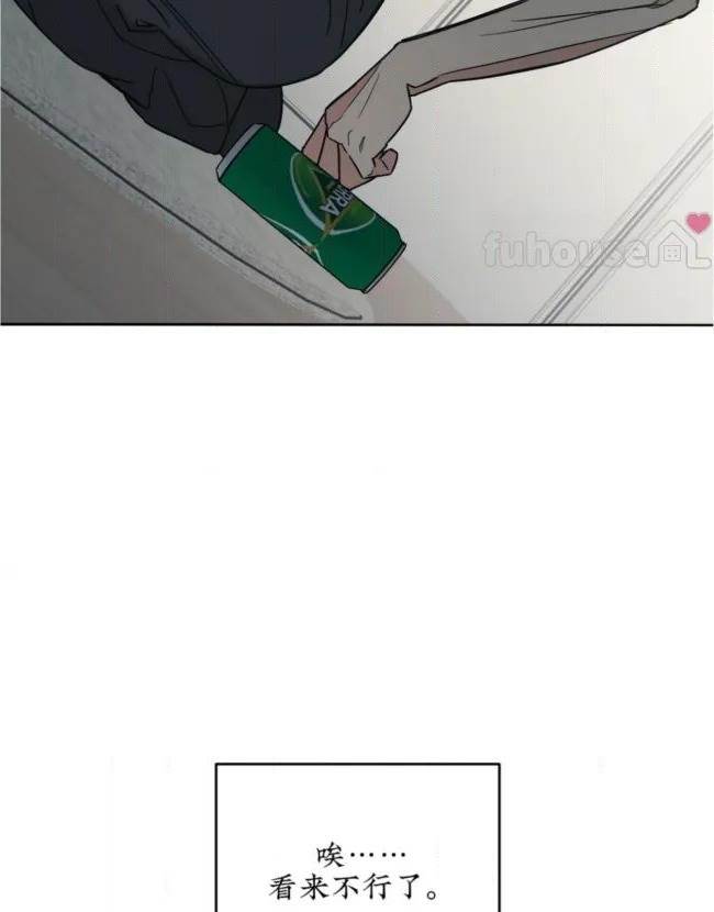 第 98 页