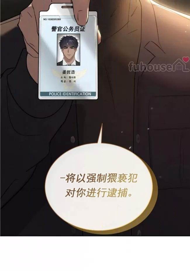 第 109 页