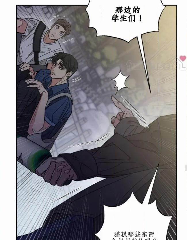 第 74 页
