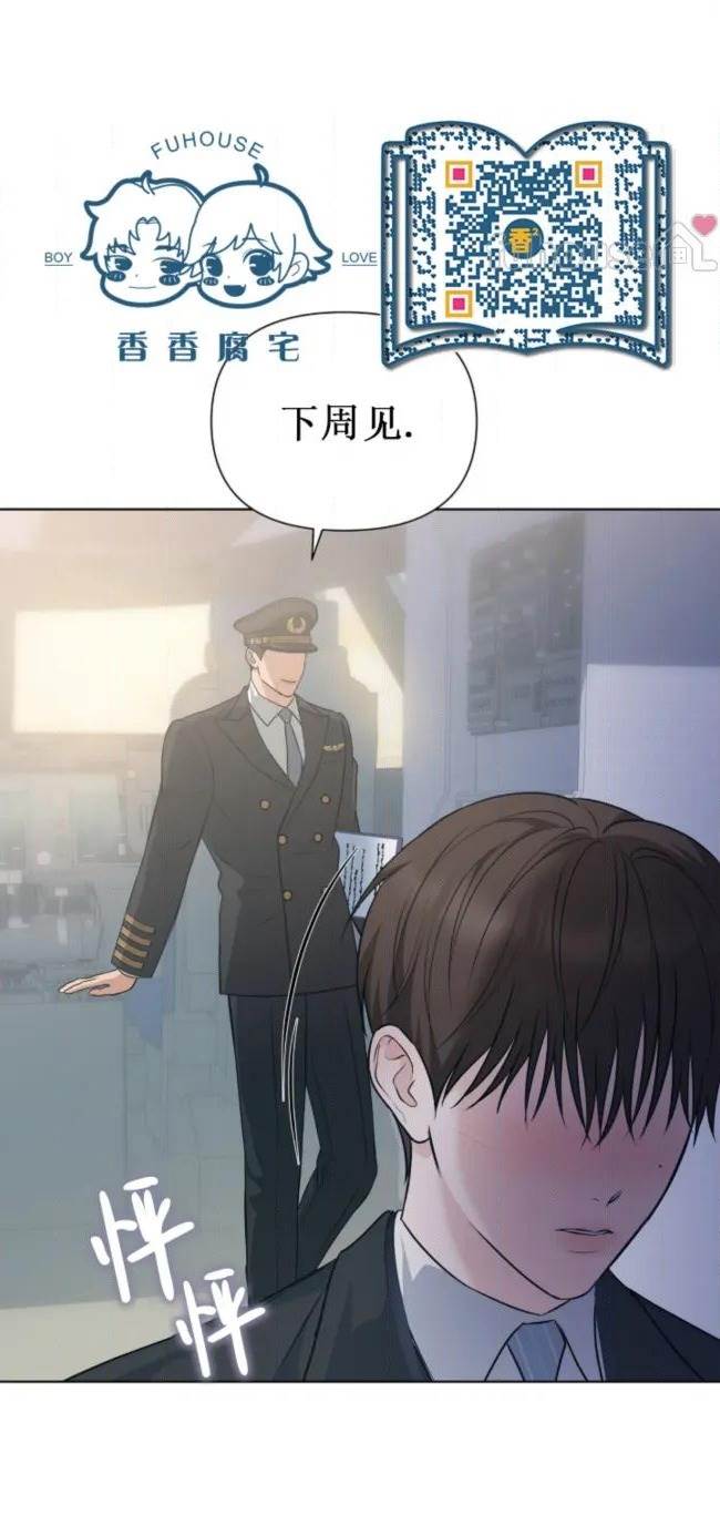 第 74 页