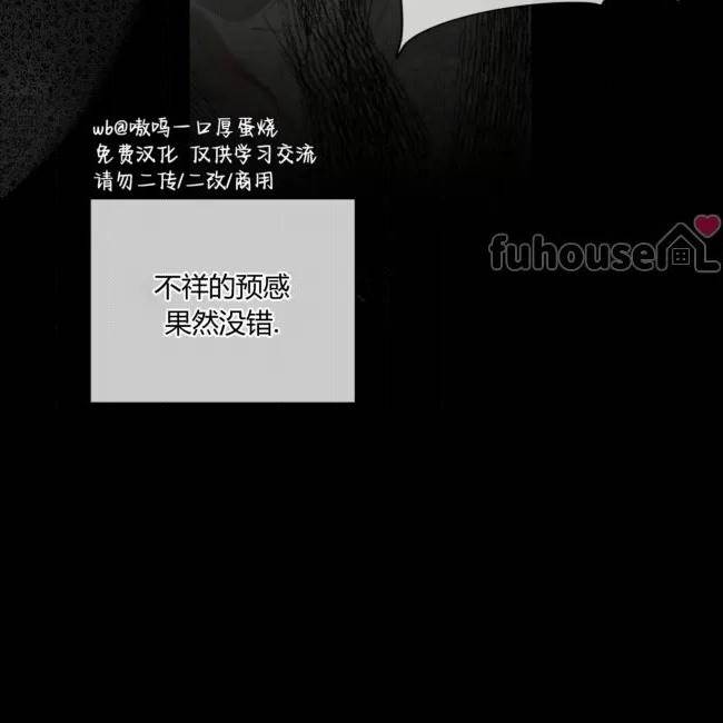 第 89 页
