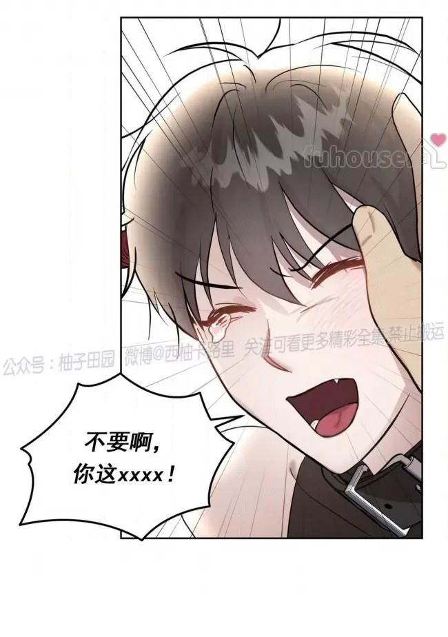 第 98 页