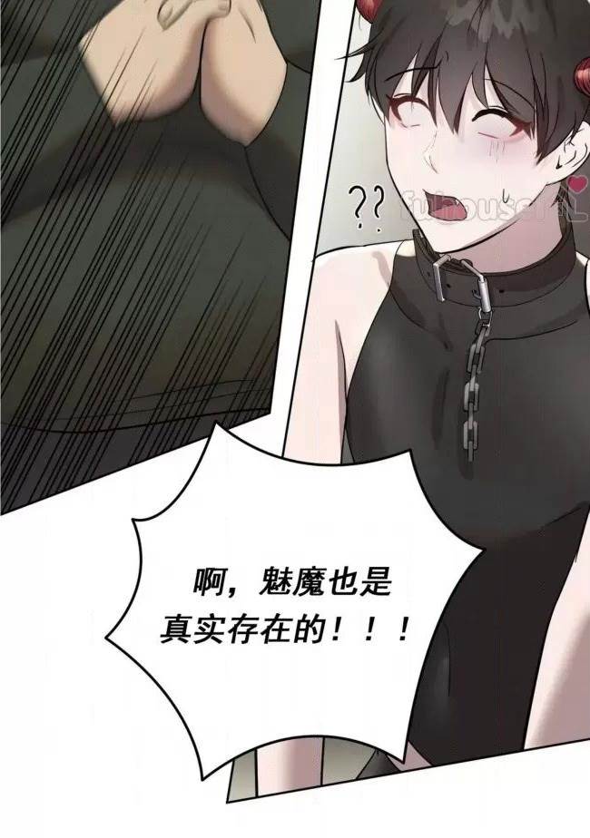 第 73 页