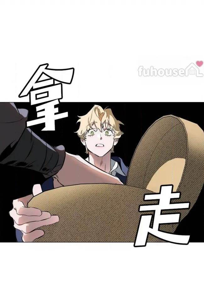 第 87 页