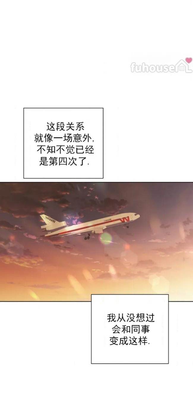 第 56 页