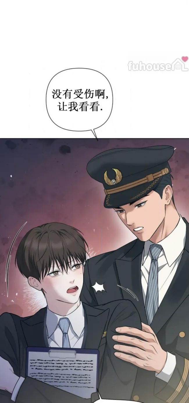 第 66 页