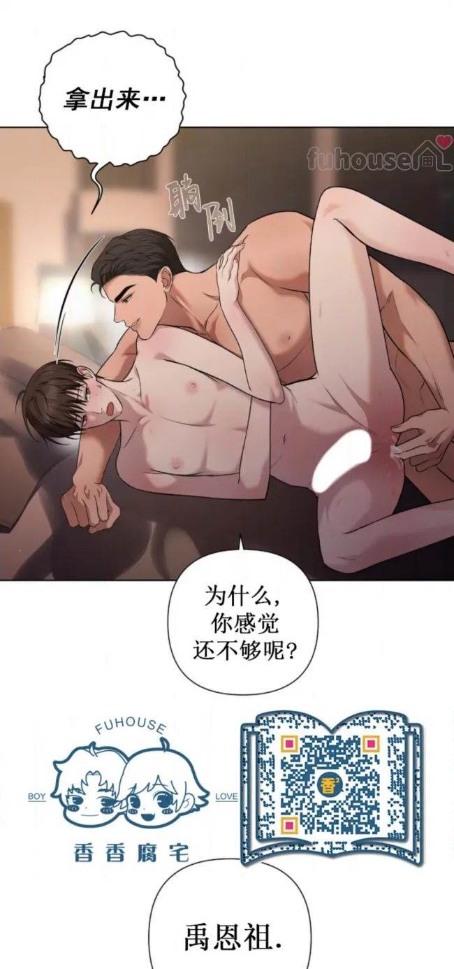 第 41 页