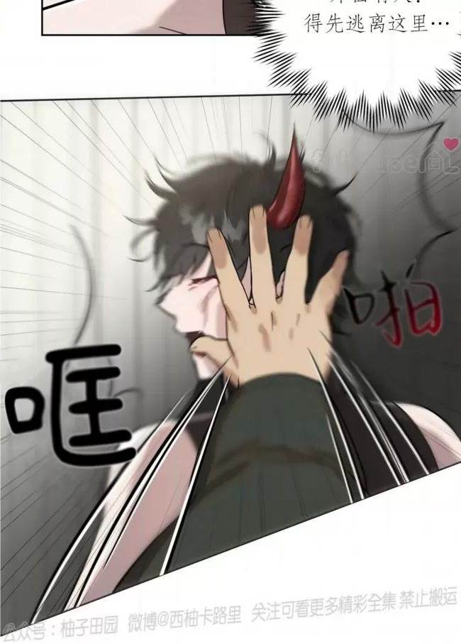 第 93 页
