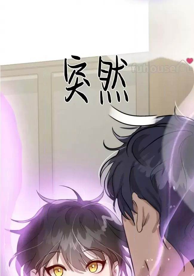 第 71 页