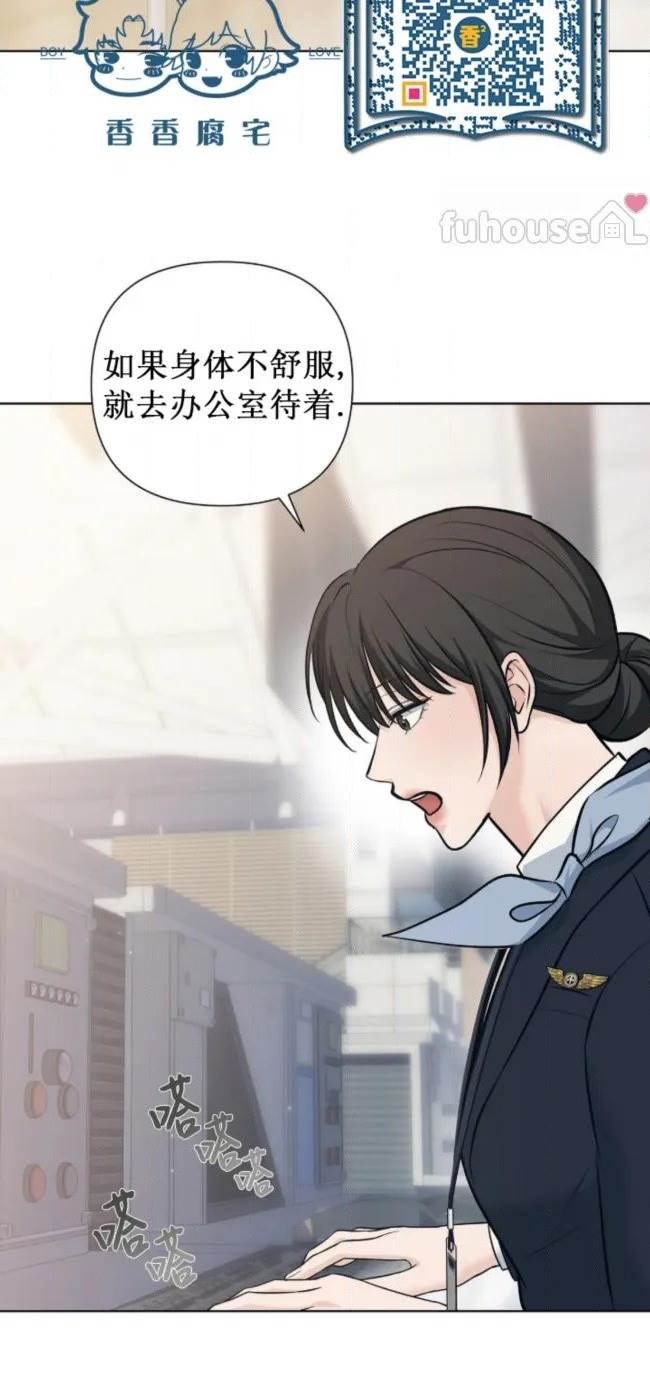 第 52 页