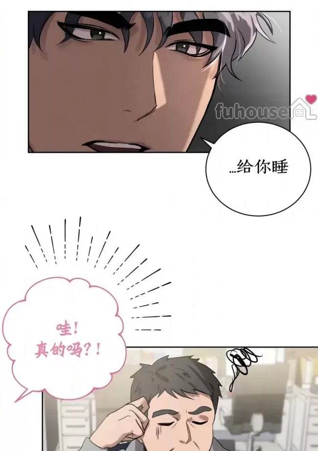 第 47 页