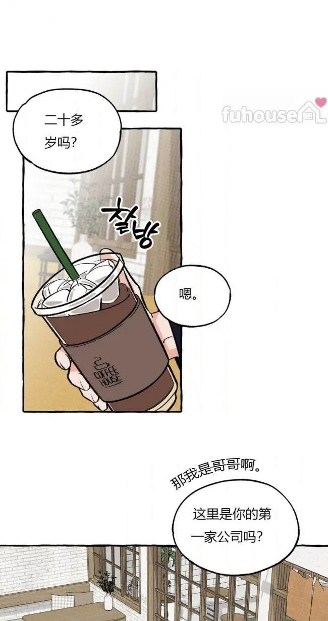 第 57 页