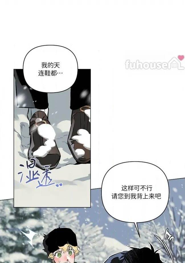 第 68 页