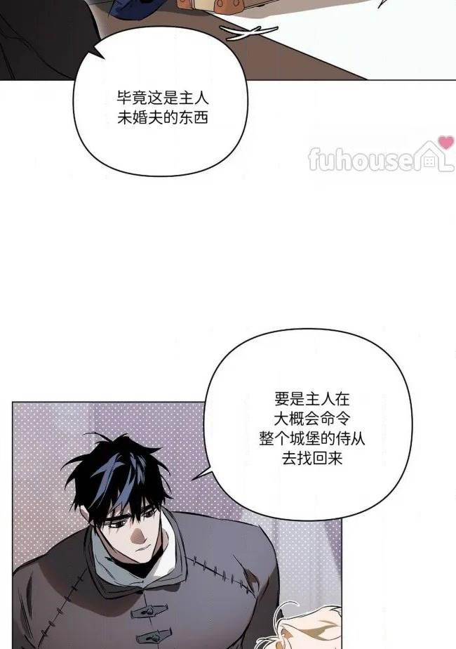 第 80 页