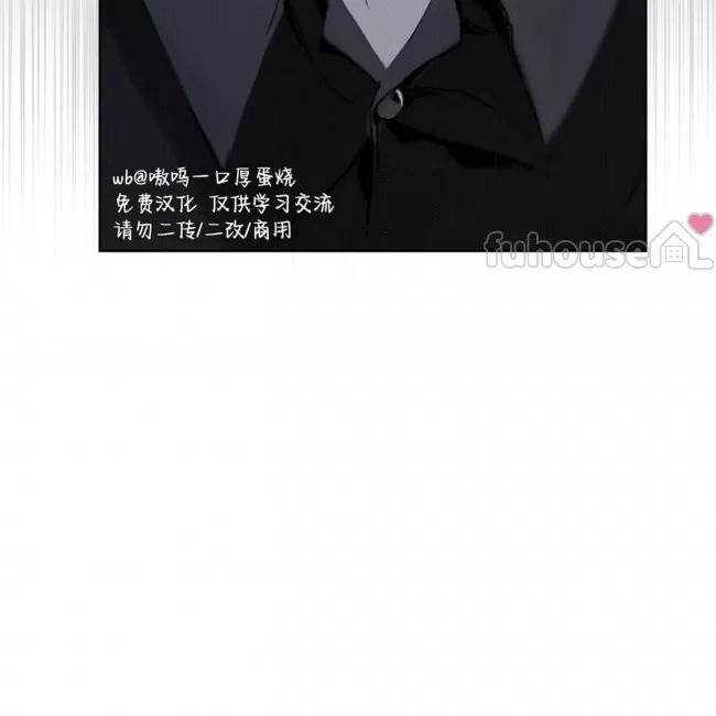 第 81 页