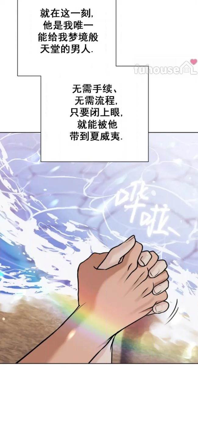 第 58 页