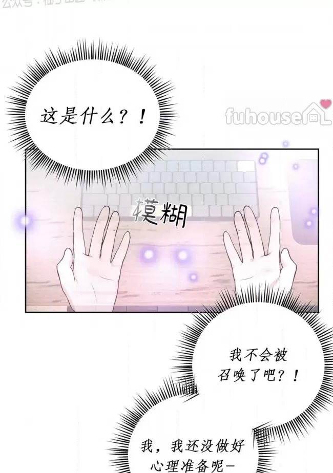 第 56 页