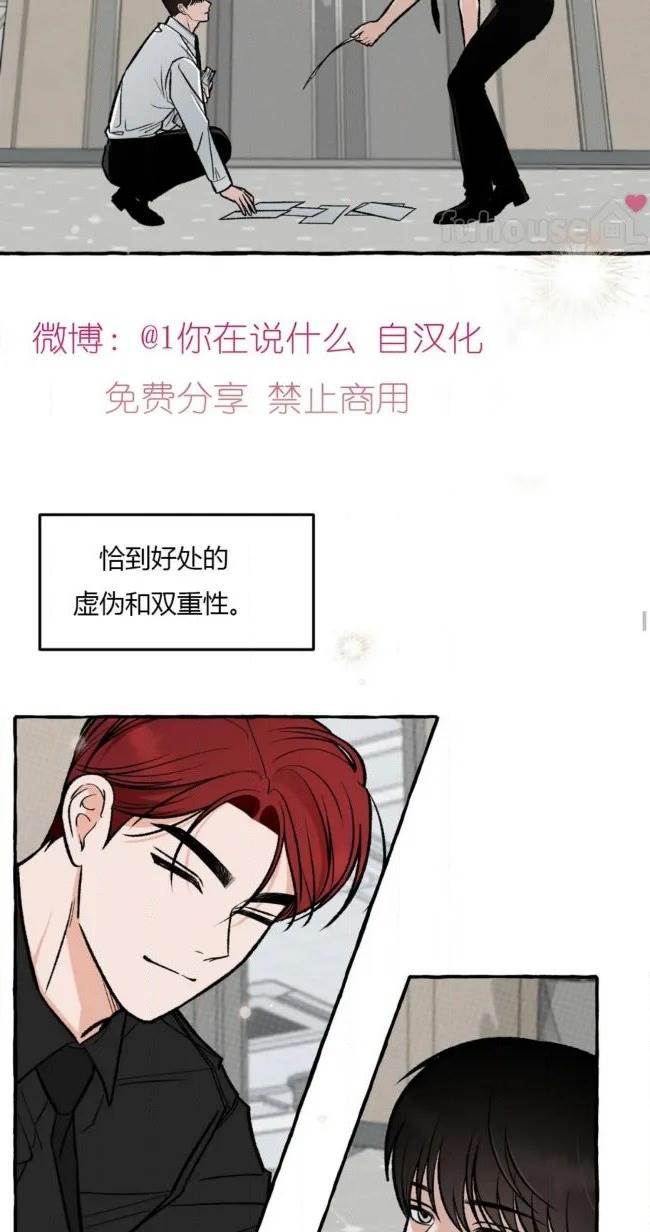 第 55 页