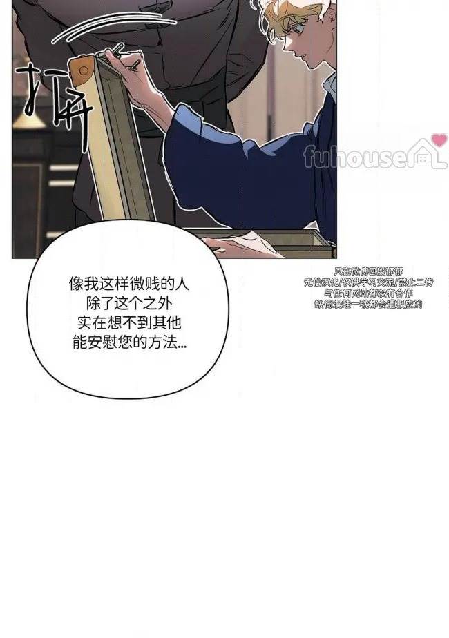 第 81 页