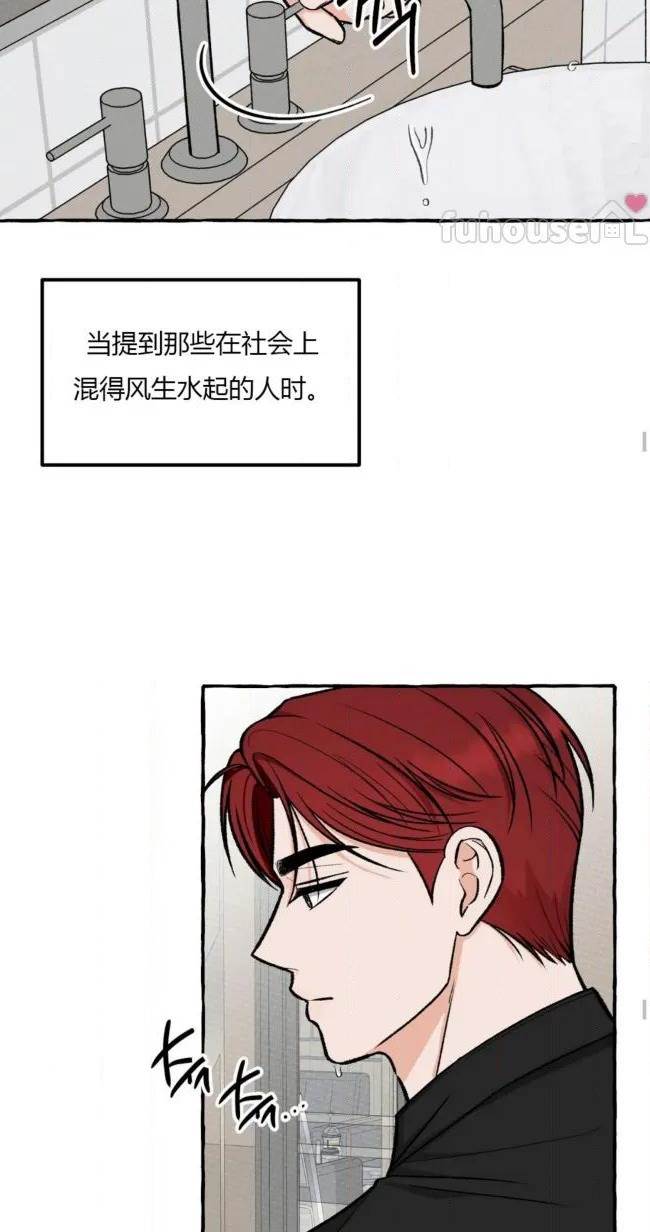 第 44 页