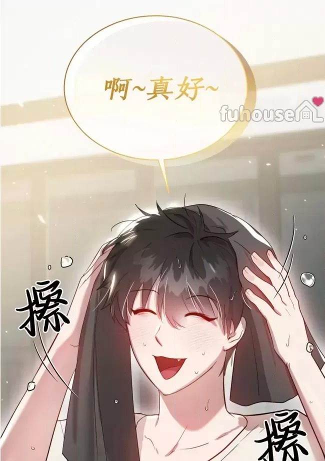 第 54 页