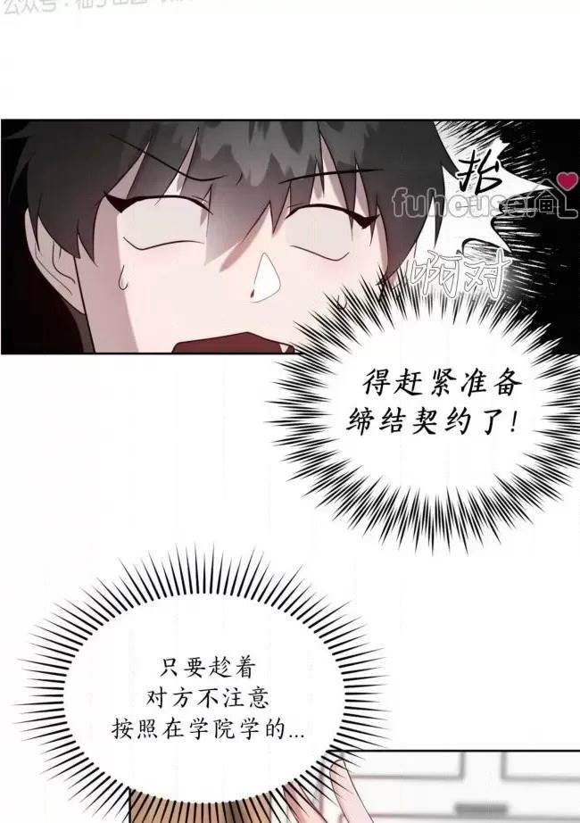 第 57 页