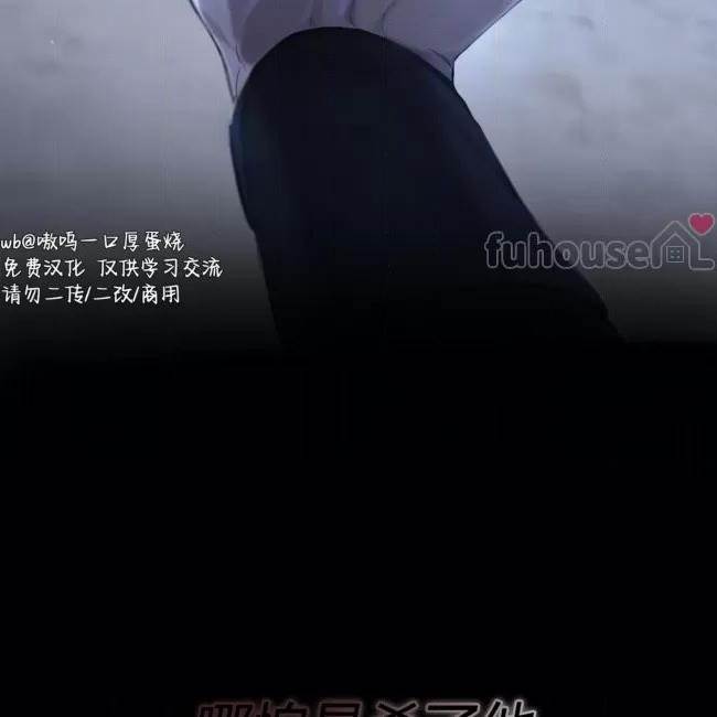 第 99 页
