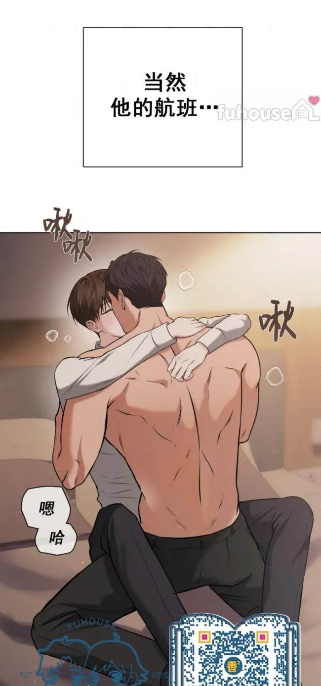 第 59 页