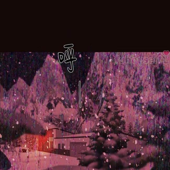 第 53 页
