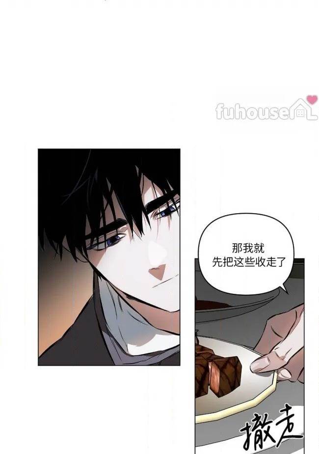 第 72 页