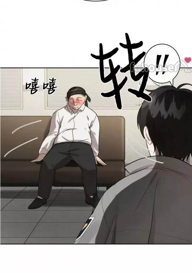 第 39 页