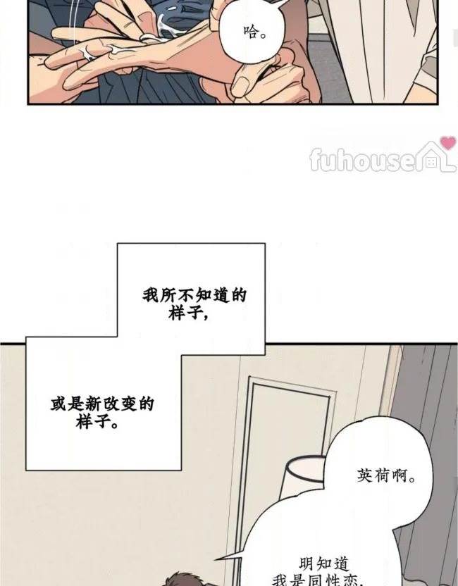 第 65 页