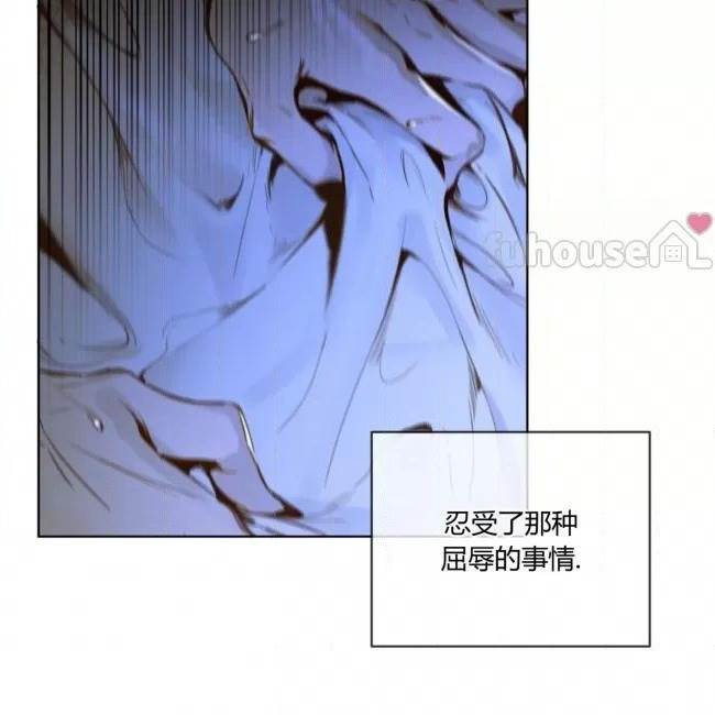 第 94 页