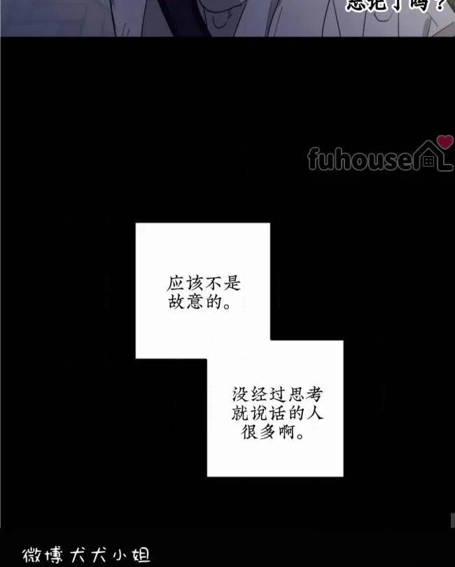 第 80 页
