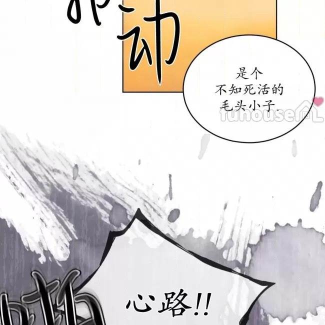 第 110 页